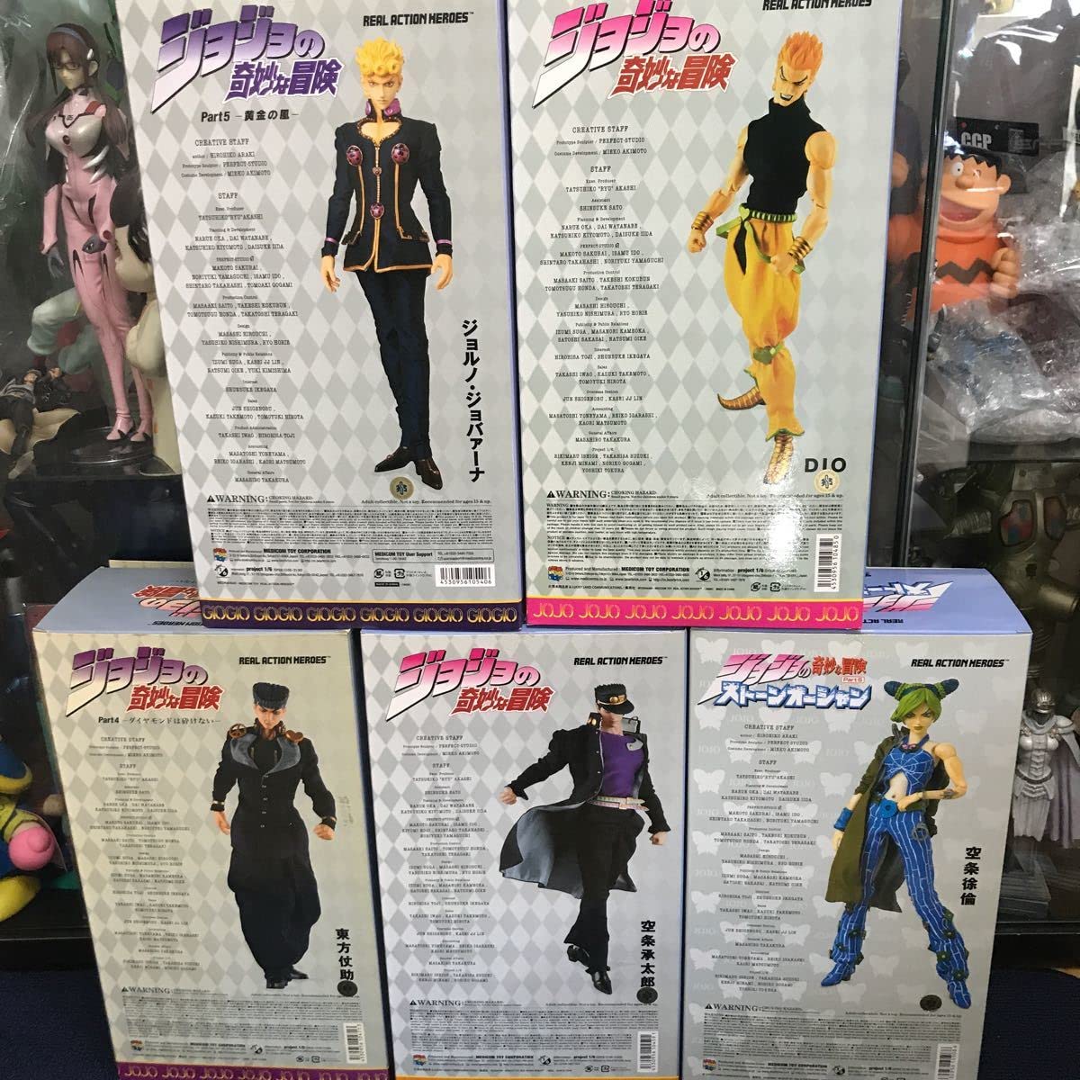 Amazon.co.jp: qhoooメディコムトイ リアルアクションヒーローズ RAH